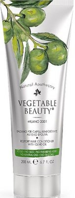 Купить vegetable beauty (веджетебл бьюти) бальзам для волос восстанавливающий с маслом оливы, 200мл в Городце