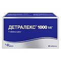 Купить детралекс, таблетки, покрытые пленочной оболочкой 1000мг, 60 шт в Городце