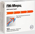 Купить пк-мерц, таблетки, покрытые пленочной оболочкой 100мг, 30 шт в Городце