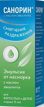 Санорин с маслом эвкалипта, капли назальные 0,1%, флакон 10мл