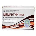 Купить мемантин, таблетки, покрытые пленочной оболочкой 20мг, 90 шт в Городце