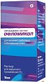 Купить офломикол, раствор для наружного применения 2%, флакон 15мл в Городце