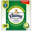 Купить kleenex (клинекс) бумага туалетная влажная skin kind 38шт в Городце