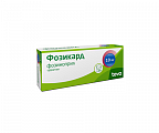 Купить фозикард, таблетки 10мг, 28 шт в Городце