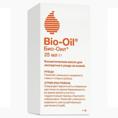 Купить bio-oil (био-оил), масло косметическое против шрамов и растяжек, неровного тона, 25мл в Городце