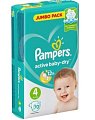 Купить pampers active baby (памперс) подгузники 4 макси 9-14кг, 70шт в Городце