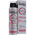 Купить deonica for men activ (деоника) антиперспирант аэрозоль, 150мл в Городце