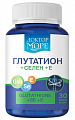 Купить доктор море глутатион+селен+ вит. е, капсулы 30шт бад в Городце