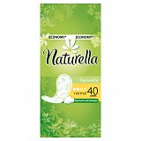 Naturella (Натурелла) прокладки ежедневный Нормал 40шт
