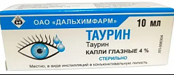 Купить таурин, капли глазные 4%, флакон-капельница 10мл в Городце