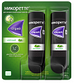 Купить никоретте, спрей для слизистой оболочки полости рта дозированный мятный 1мг/доза, флакон 13,2 мл (150доз), 2шт в Городце