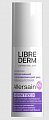Librederm Allersain (Либридерм Аллерсан) Флюид легкий интенсивный успокаивающий уход для сверхчувствительной кожи 30 мл