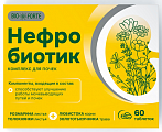 Купить нефробиотик bioforte, таблетки 60шт бад в Городце