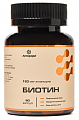 Купить биотин летофарм, капсулы 90шт бад в Городце