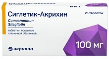 Купить сиглетик-акрихин, таблетки, покрытые пленочной оболочкой 100 мг 28 шт. в Городце