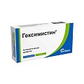 Купить гексимистин, суппозитории вагинальные16мг, 10шт в Городце