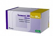 Купить телмиста ам, таблетки 5мг+80мг, 84 шт в Городце