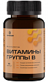 Купить витамины группы в летофарм, капсулы 90шт бад в Городце