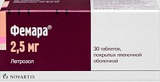 Купить фемара, таблетки, покрытые пленочной оболочкой 2,5мг, 30 шт в Городце