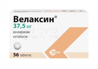 Купить велаксин, таблетки 37,5 мг, 56 шт в Городце