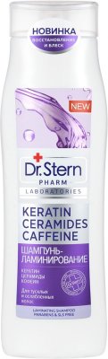 Купить dr.stern (доктор штерн) шампунь-ламинирующий волосы с кератином, церамидом и кофеином 400мл в Городце