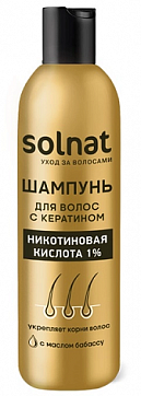 Solnat (Солнат) Никотиновая кислота 1% шампунь для волос с кератином, 250мл