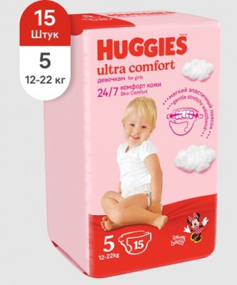 Купить huggies (хаггис) подгузники ультра комфорт для девочек 12-22кг 15шт в Городце