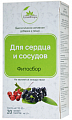 Купить алтайфлора фитосбор для сердца и сосудов фильтр-пакеты 1,5 г 20 шт бад в Городце