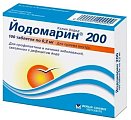 Купить йодомарин 200, таблетки 200мкг, 100 шт в Городце