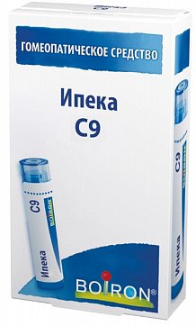 Ипека С9, гомеопатический монокомпонентный препарат растительного происхождения, гранулы гомеопатические 4 гр 