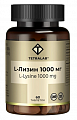 Купить тетралаб, лизин 1000мг, таблетки 60шт бад в Городце