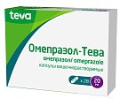 Купить омепразол-тева, капсулы кишечнорастворимые 20мг, 28 шт в Городце