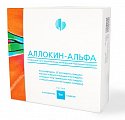 Купить аллокин-альфа, лиофилизат для приготовления раствора для подкожного введения 1мг, ампулы 1мл, 6 шт в Городце