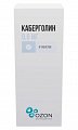 Купить каберголин, таблетки 0,5мг, 8шт в Городце