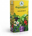 Купить сбор арфазетин-э, фильтр-пакеты 2г, 20 шт в Городце