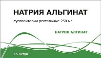 Купить натрия альгинат, суппозитории ректальные 250мг, 15 шт в Городце