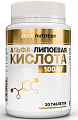 Купить atech nutrition (атех нутришн) альфа-липоевая кислота, таблетки массой 300 мг 30шт бад в Городце