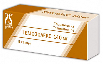 Темозолекс, капсулы 140мг 5шт