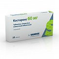 Купить костарокс, таблетки, покрытые пленочной оболочкой 60мг, 28шт в Городце