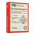 Купить дигидрокверцетин, таблетки, 60 шт бад в Городце