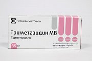 Купить триметазидин мв, таблетки с модифицированным высвобождением, покрытые оболочкой 35мг, 30 шт в Городце