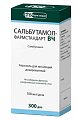 Купить сальбутамол-фармстандарт вч, аэрозоль для ингаляций дозированный 100мкг/доза, 300доз в Городце