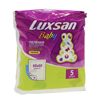 Купить люксан (luxsan) baby пеленки впитывающие с рисунком размер 60х60, 5 шт в Городце