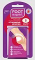 Foot Expert (Фут Эксперт) пластырь гидроколлоидный 4,4х6,9см, 5 шт