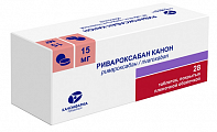 Купить ривароксабан канон, таблетки покрытые пленочной оболочкой 15 мг, 28 шт в Городце