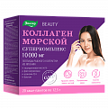 Купить коллаген морской суперкомплекс, порошок пакет-саше массой 12,5 г 20 шт бад в Городце