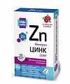 Купить цинк 20мг будь здоров! таблетки массой 800 мг, 30 шт бад в Городце