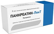 Купить панкреатин-лект, таблетки, покрытые кишечнорастворимой оболочкой, 90 шт в Городце