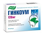Купить гинкоум, капсулы 120мг, 30 шт в Городце