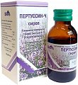 Купить пертуссин-ч, сироп 100мл в Городце